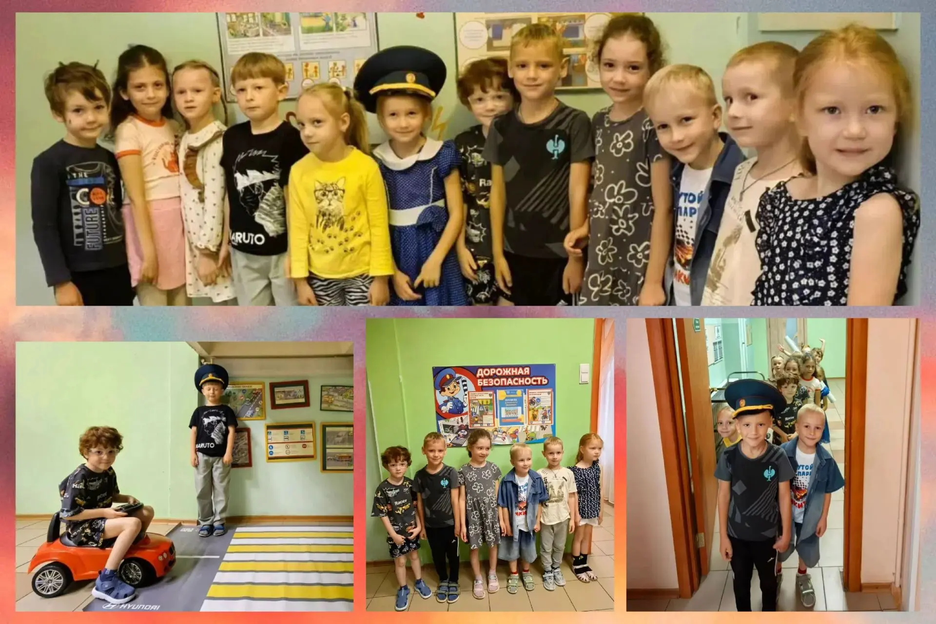 Воспитанники подготовительной группы приняли активное участие в профилактической акции ...