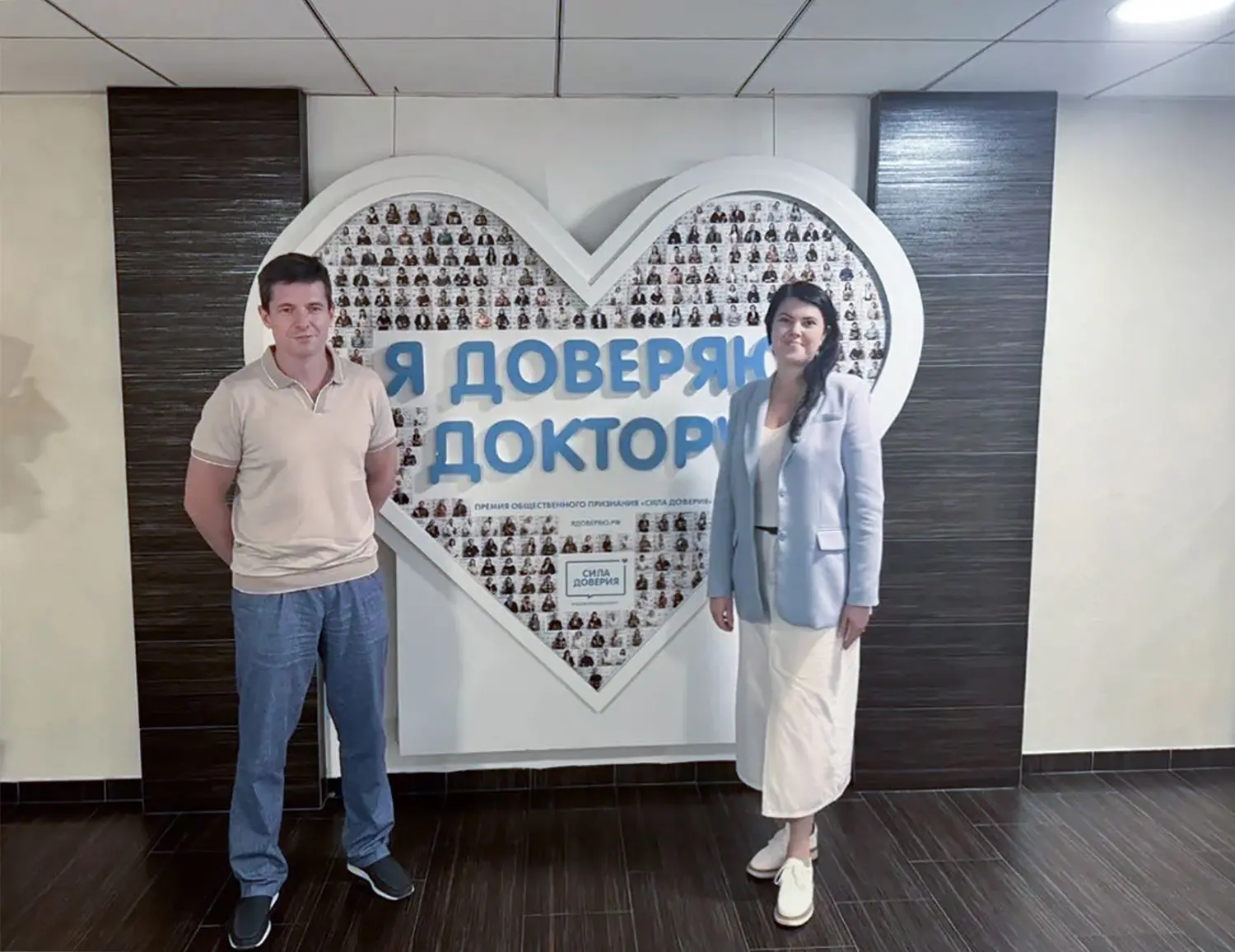 ✈️Сибирский транзит продолжается: специалисты Центра побывали в Тюмени
НМИЦ проводит оценку работы р