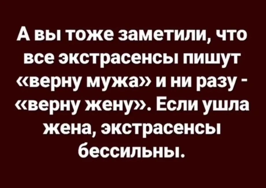 😴 Спокойной и мирной ночи, мои хорошие! Бог держит всё под контролем – засыпайте споко...