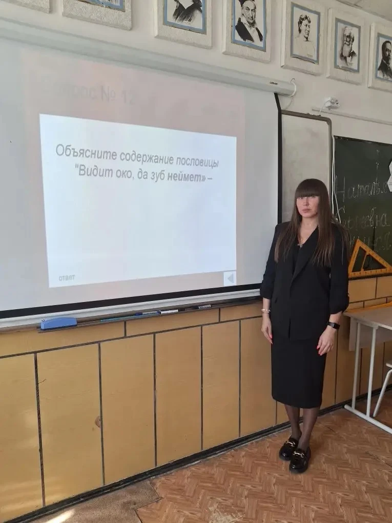 🎓 Кураторский час в формате интеллектуального поединка: группа 451 против коррупции ⚖️