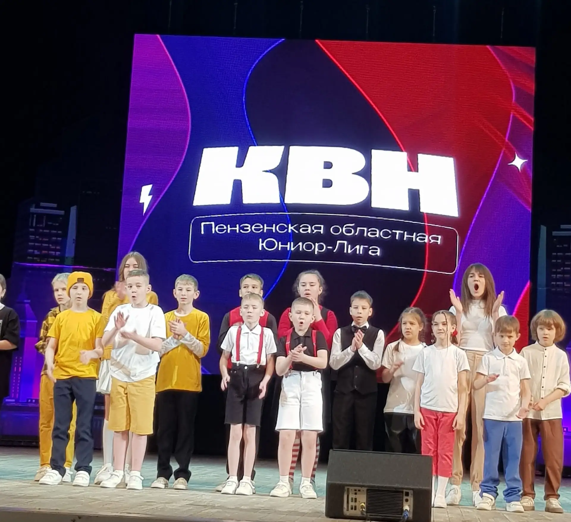 🏆 МЫ СНОВА ЧЕМПИОНЫ! 🏆  30 апреля команда КВН «Провинция» МАОУ СОШ им. С. Е. Кузнецова совершила нас