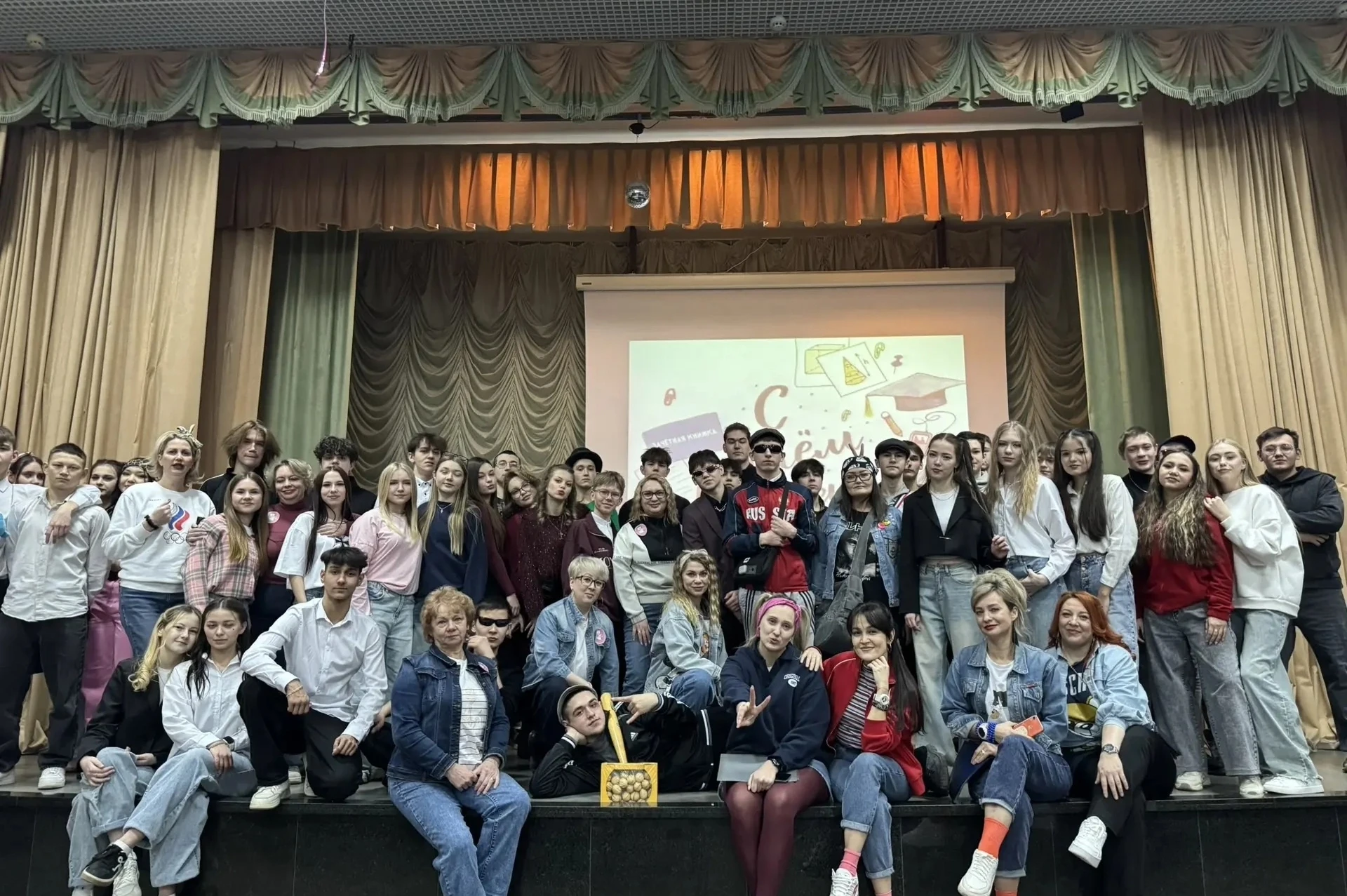 Студенческие годы — время удивительных открытий и возможностей! Это тот период, когда закладываются 
