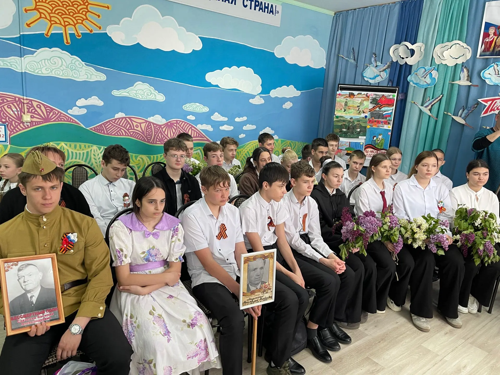 В преддверии Дня Великой Победы прошла трогательная встреча поколений «Журавли нашей памяти». На ней