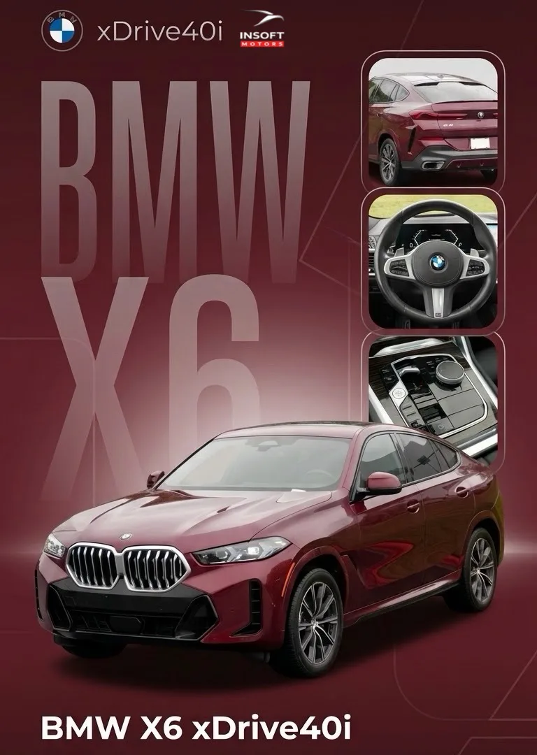 Доступен к заказу BMW X6 xDrive40i 2025
