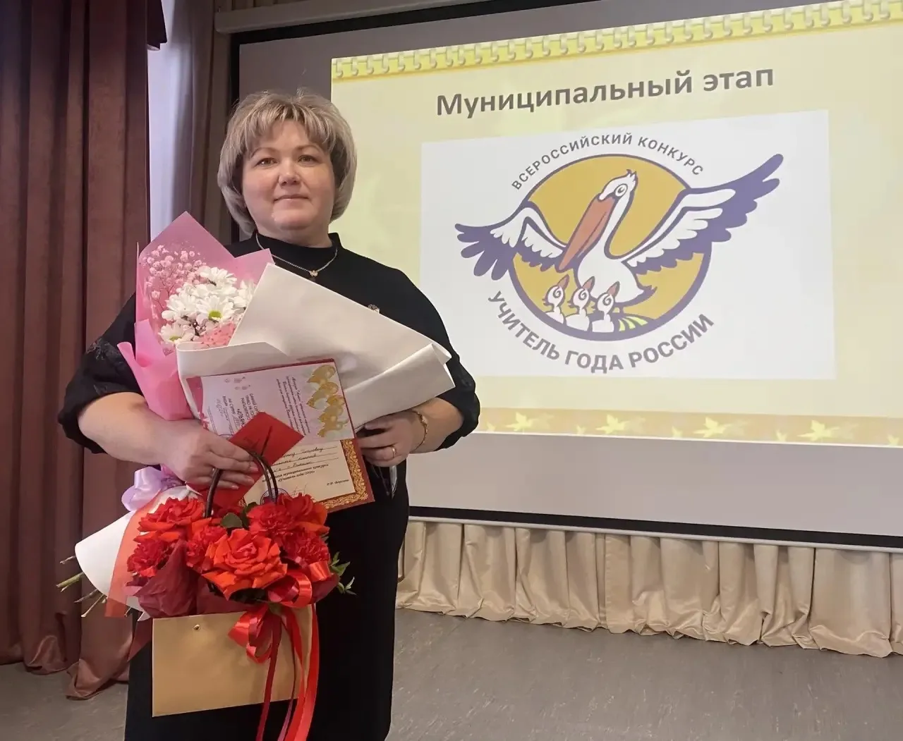 🔥Муниципальный этап конкурса «Учитель года — 2026»: где рождаются педагогические звёзды!  🌟🌟🌟28 янва