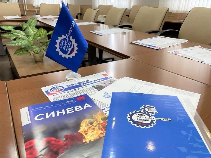 Курс на кооперацию. На заседании совета КРО СМР в Университете Решетнёва обсудили персп...