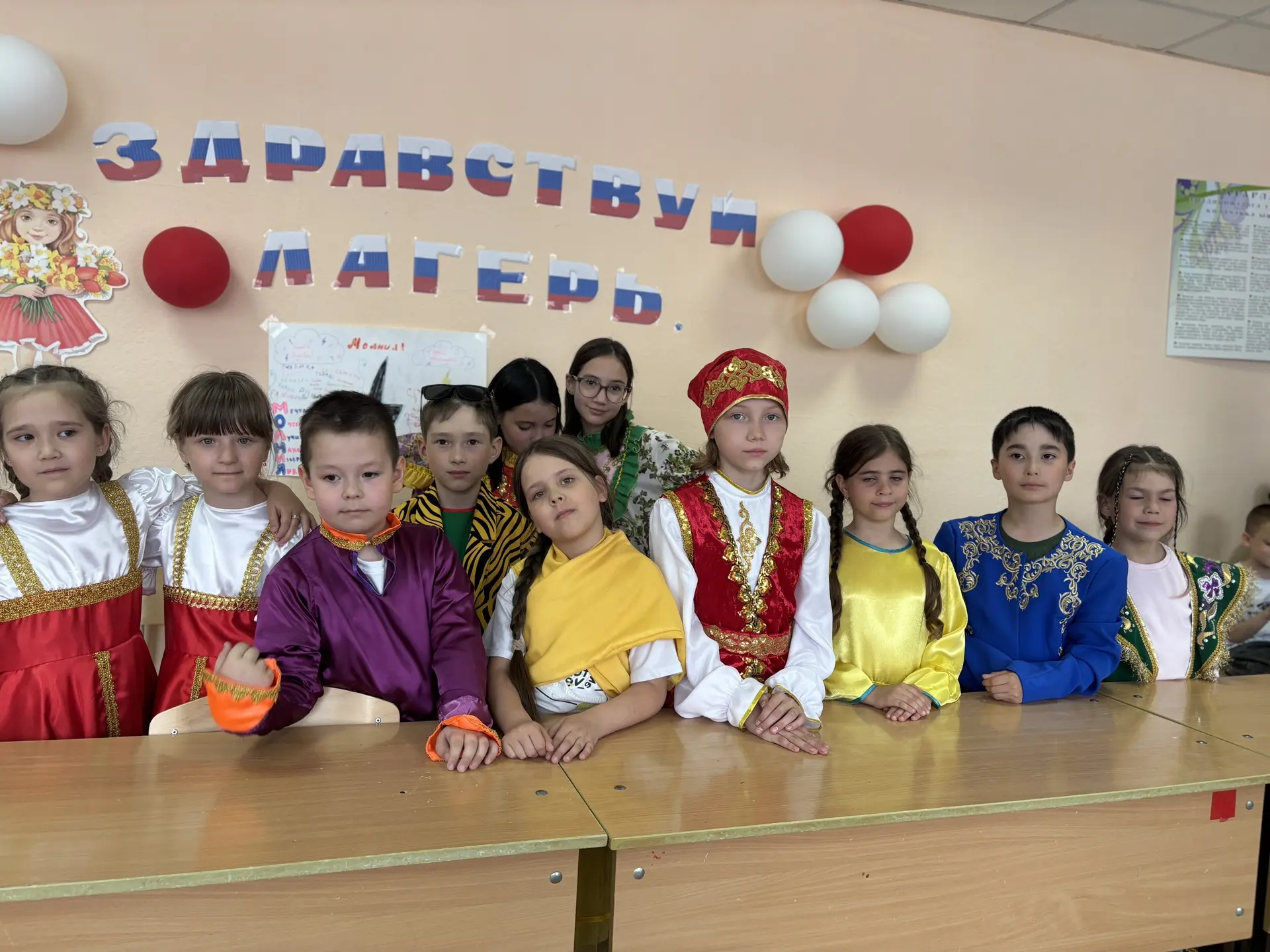 Сегодня был супер насыщенный второй день летнего лагеря, где дети представляли свои команды 🤗
У нас