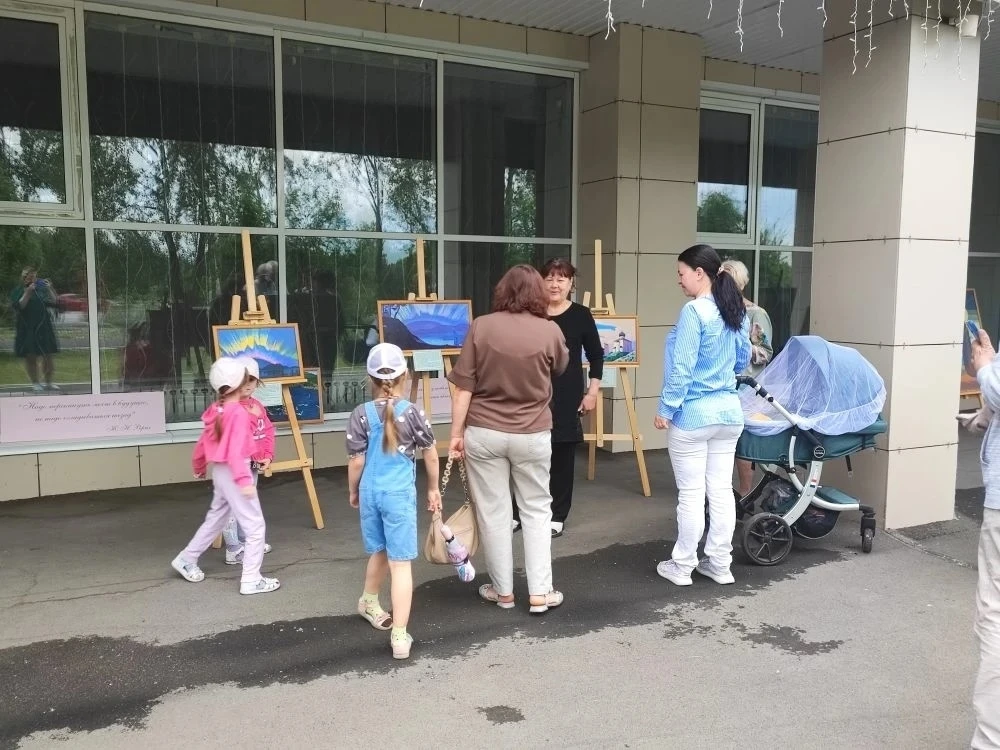 Кемеровский филиал СибРО