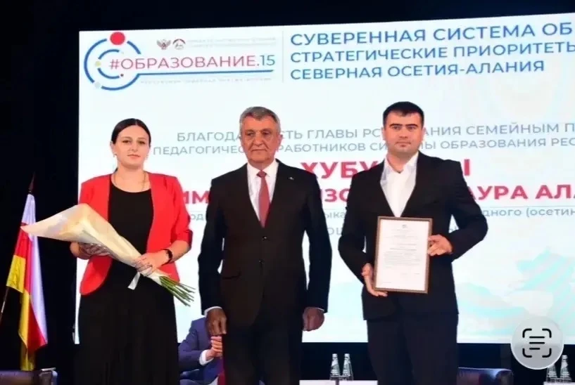 Четыре выпускника «Школы управленцев» назначены директорами школ