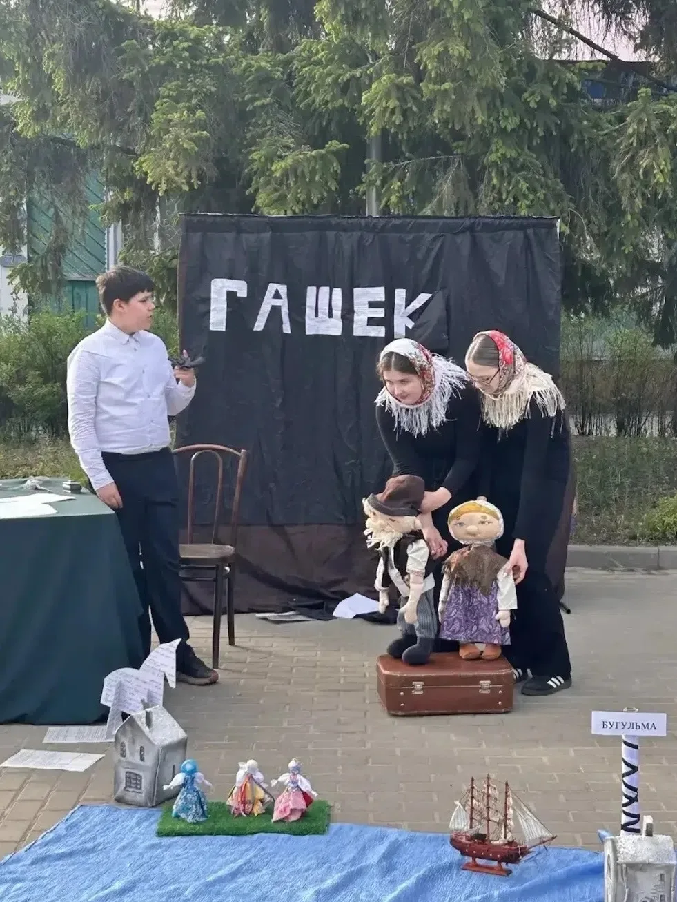Музейная весна 💙