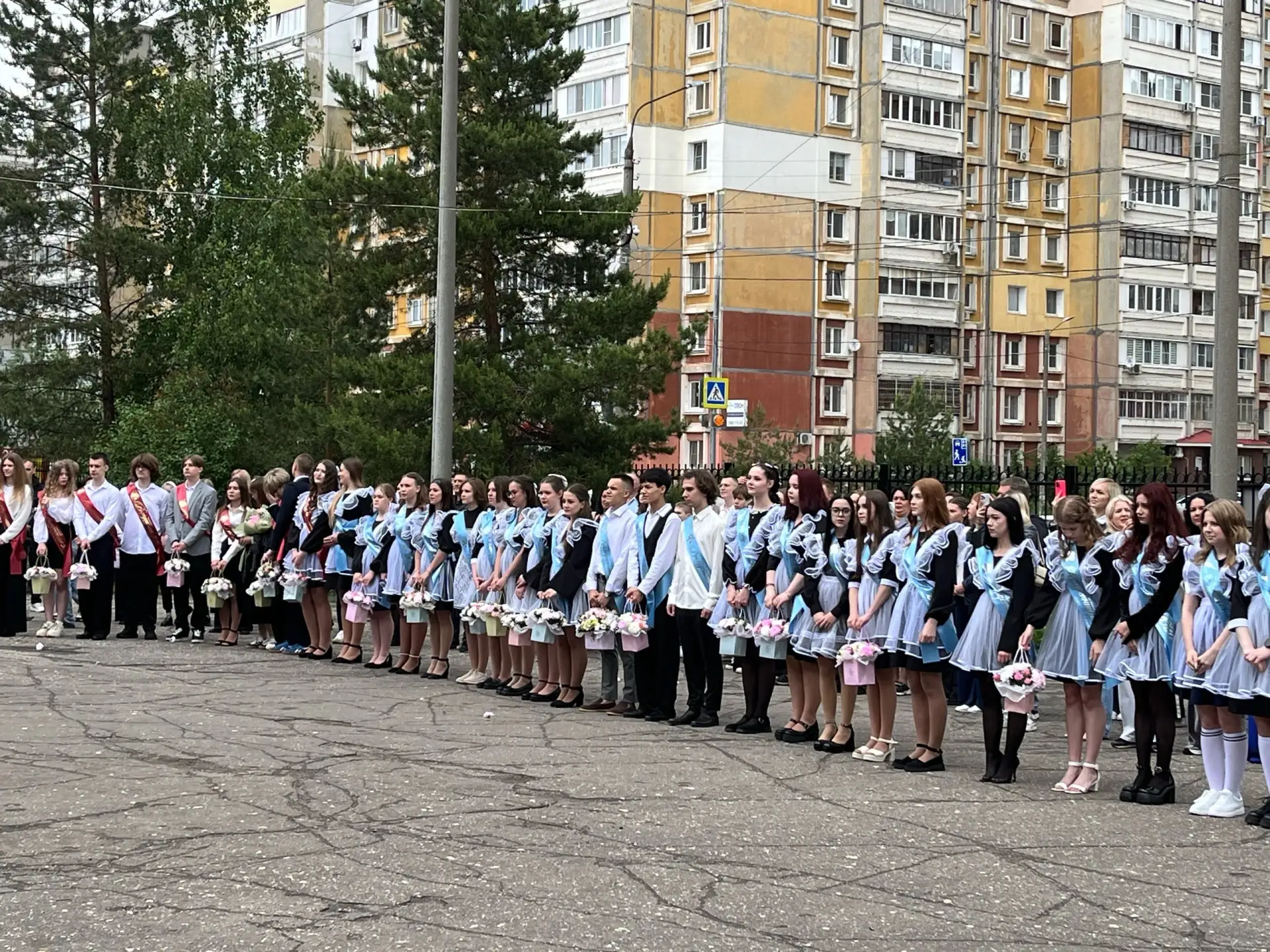 🌟 ПОСЛЕДНИЙ ЗВОНОК – НАЧАЛО ВАШЕЙ ЭПОХИ! 🌟  Дорогие выпускники 2026 года! 🎓 Сегодня для вас прозвене