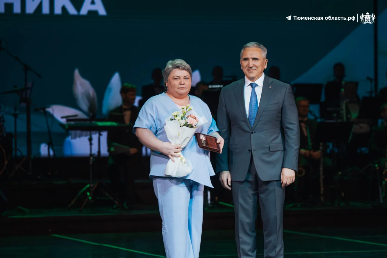 🥳 16 медиков получили награды от Минздрава и губернатора Тюменской области Александра ...