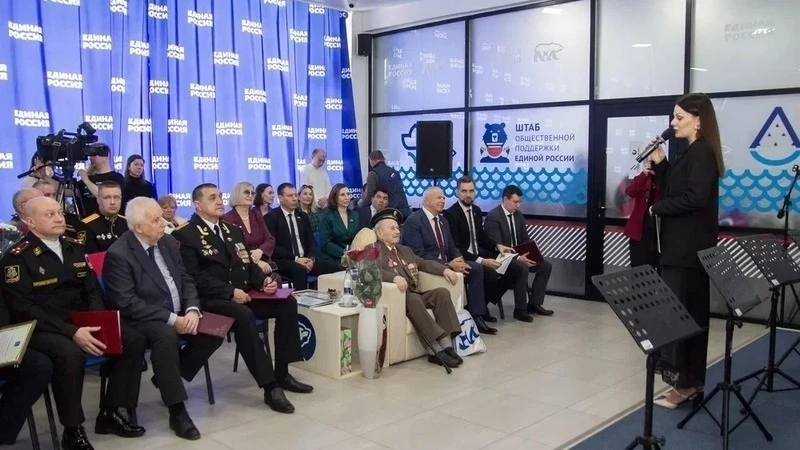 В Астрахани ветеран Великой Отечественной войны Иван Осадченко отметил 100-летний юбилей    Юбиляр у