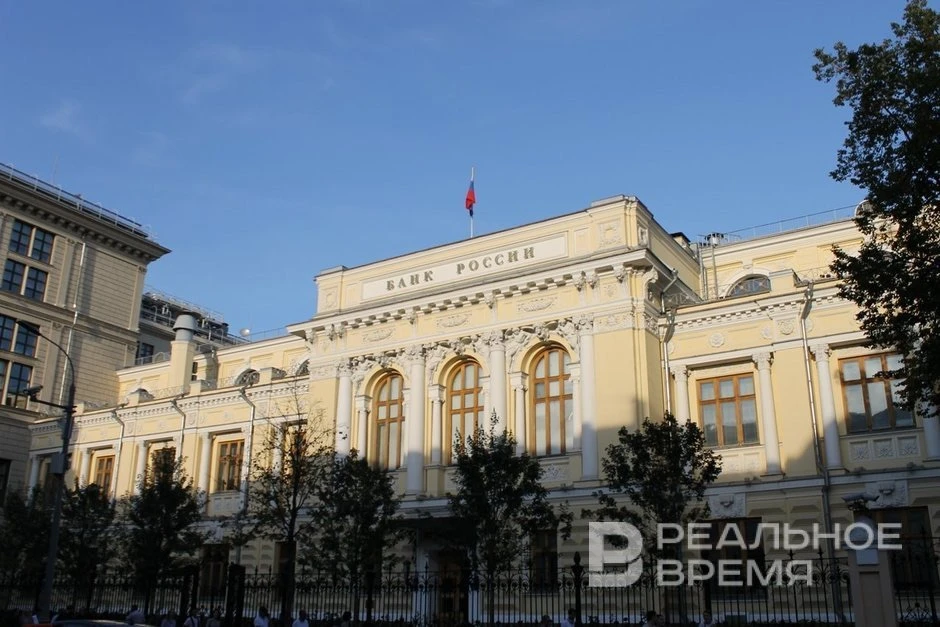 В ЦБ РФ назвали сроки возможного возвращения ключевой ставки к 7,5–8,5%