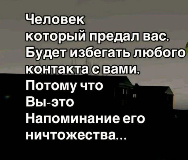 Подслушано ТАЛИЦА. Подписаться