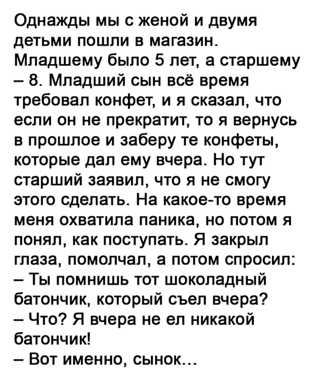 Наш канал ЛУЧИК РАДОСТИ ✨