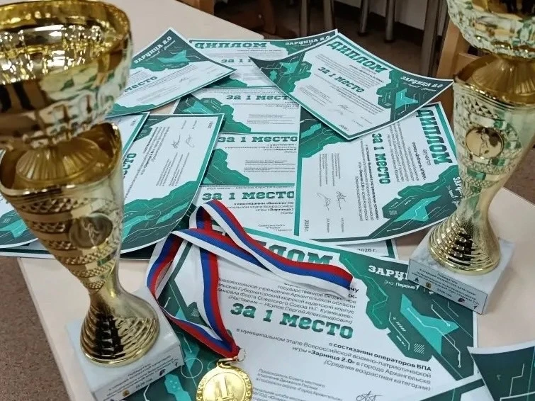 🎯 Команды кадетского корпуса «Доблесть» (средняя и старшая возрастные категории) успеш...