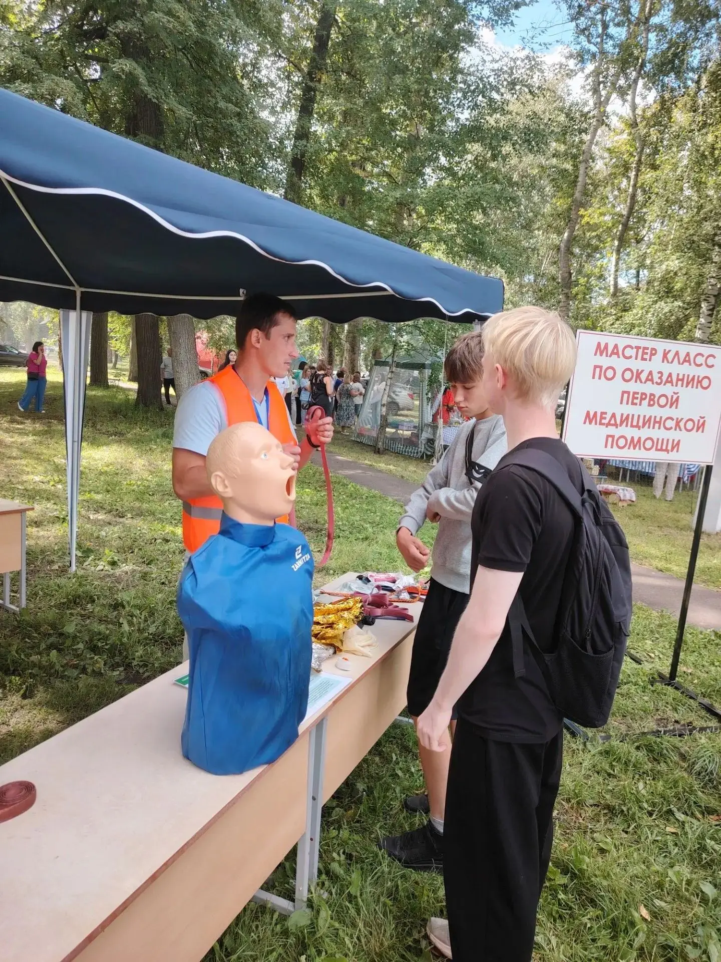 В Ромоданово ярко прошёл фестиваль «ВкусФест» и День Государственного флага!