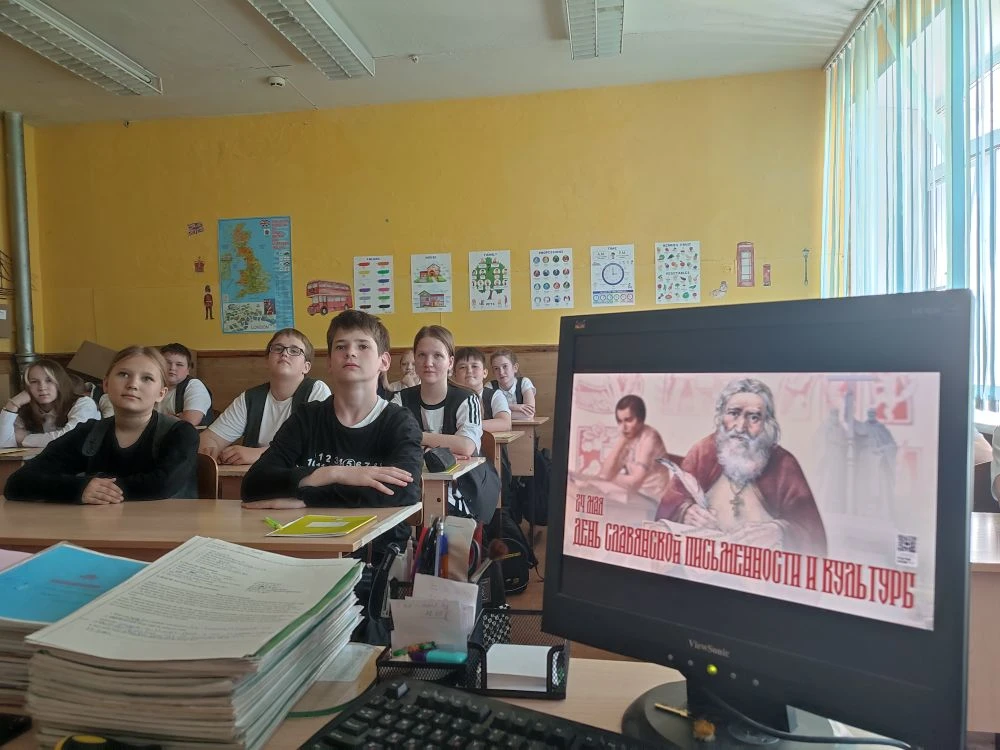 На последней учебной неделе в нашей школе мы отпраздновали замечательное событие — День...