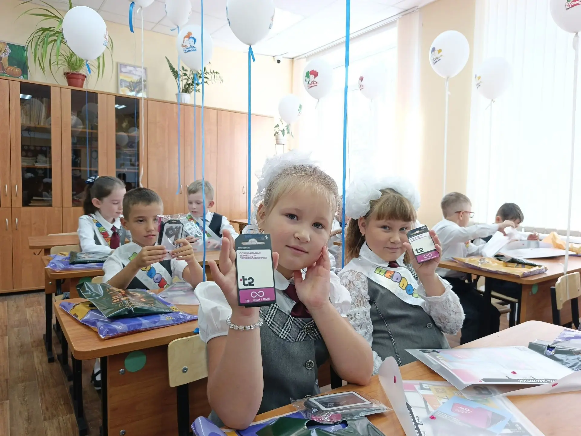 ☀️ Сегодня  особый день - День Знаний!!! А это значит, что наша гостеприимная гимназия ...