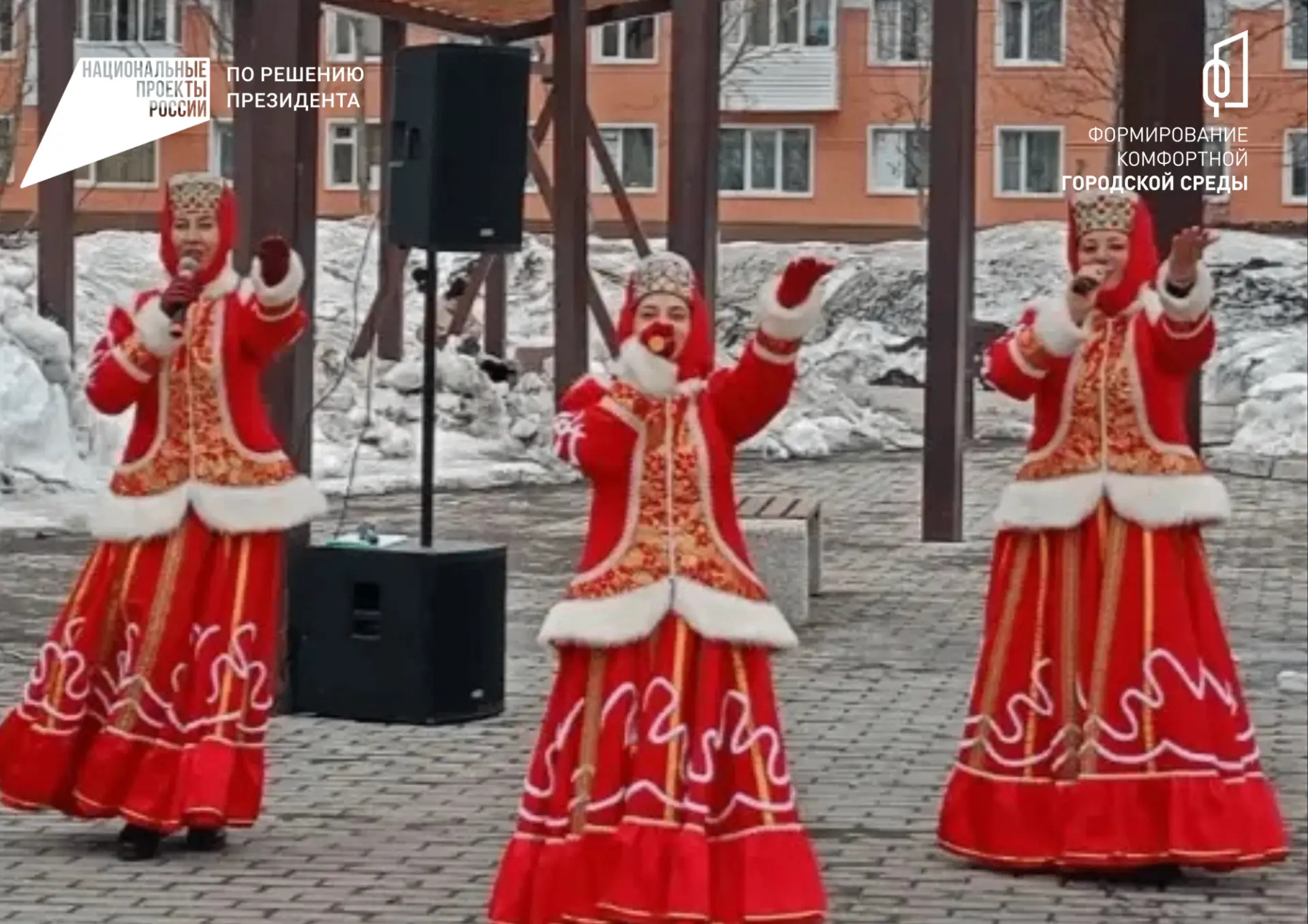 Петропавловск‑Камчатский присоединился к Всероссийскому субботнику   Уборка прошла в сквере на пр. П