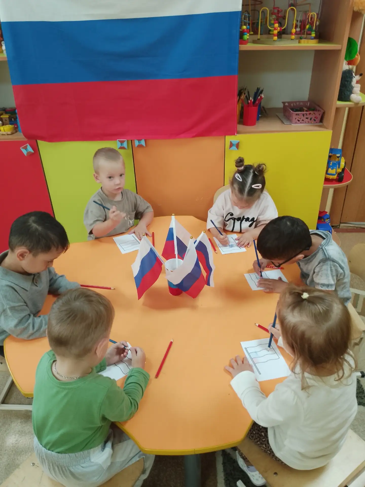 🇷🇺 А у нас — День флага!