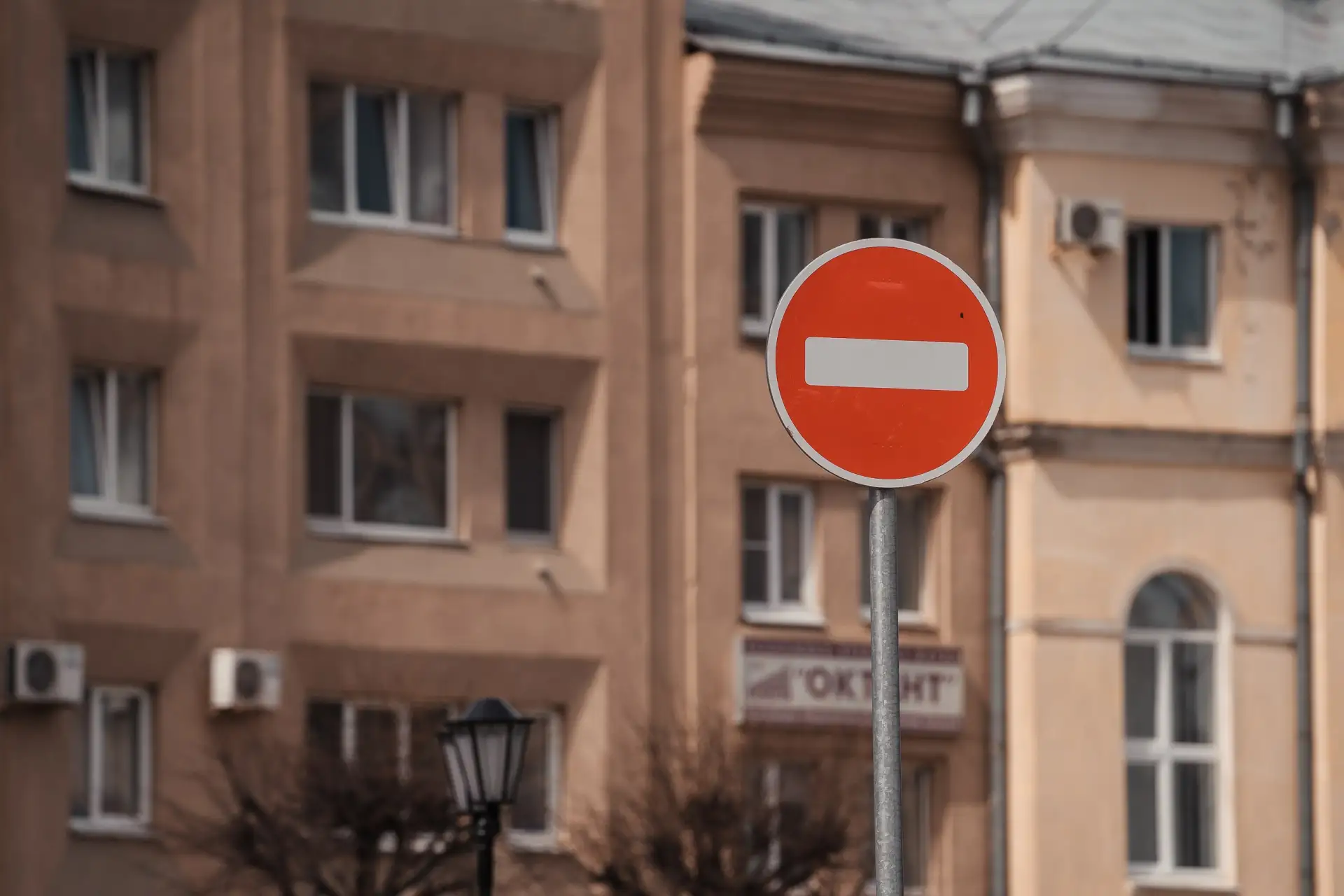 В Твери в День города перекроют улицы, площадь и мост