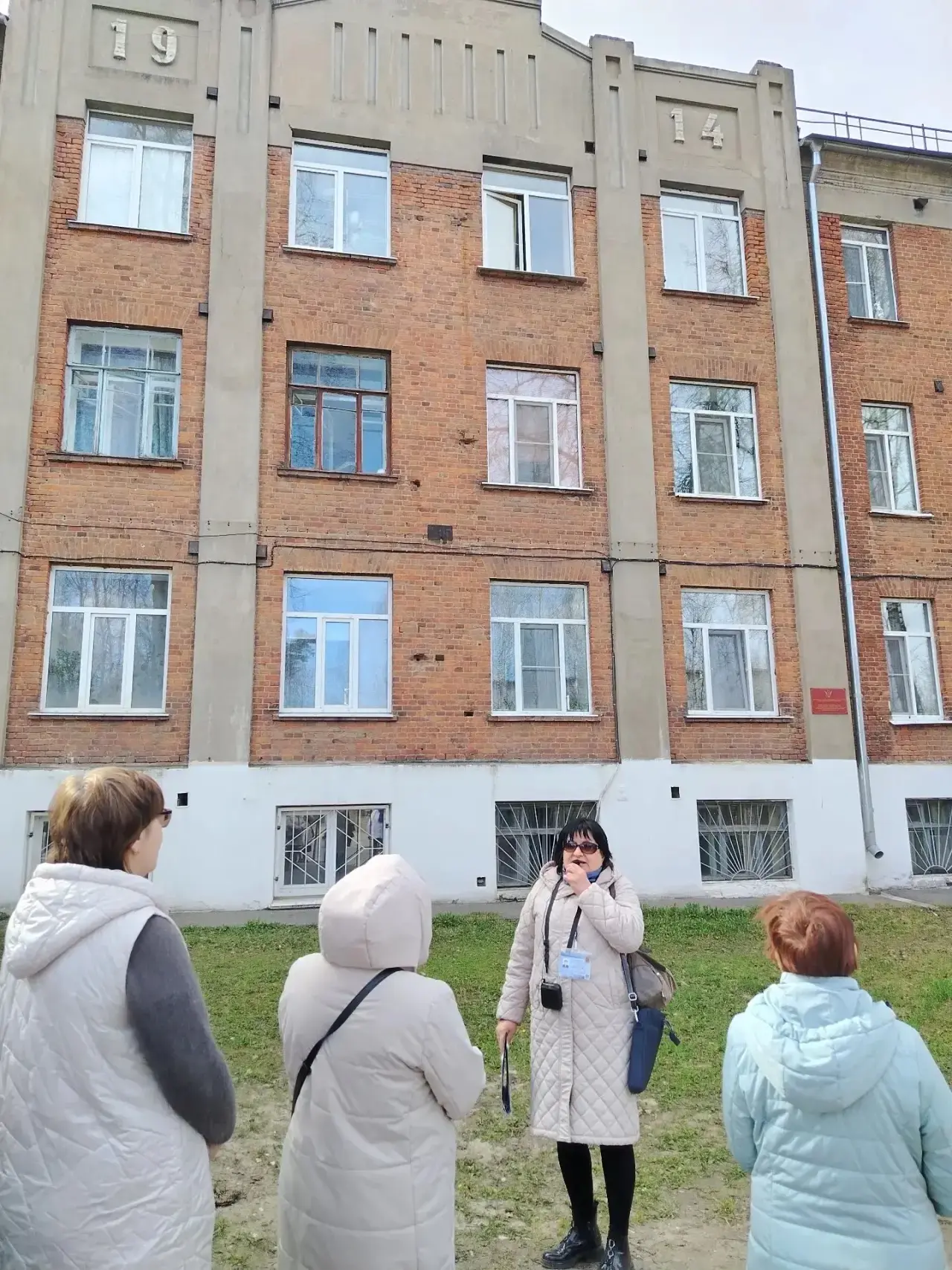 🌟22 апреля состоялось мероприятие, посвященное развитию туризма в Кольчугинском округе, которое орга