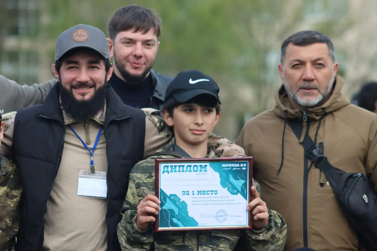 Ура! 🎉 Наша школа — победитель «Зарницы 2.0»! 🏆