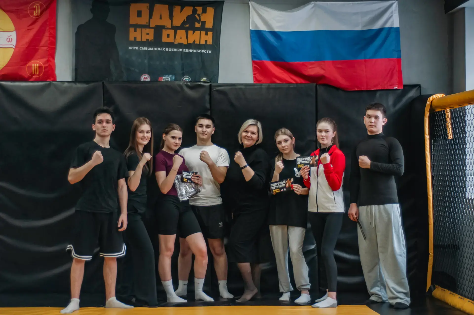 💥 Студенты колледжа приняли участие в открытой тренировке по ММА.  Студенты группы 9ПД244 совместно 