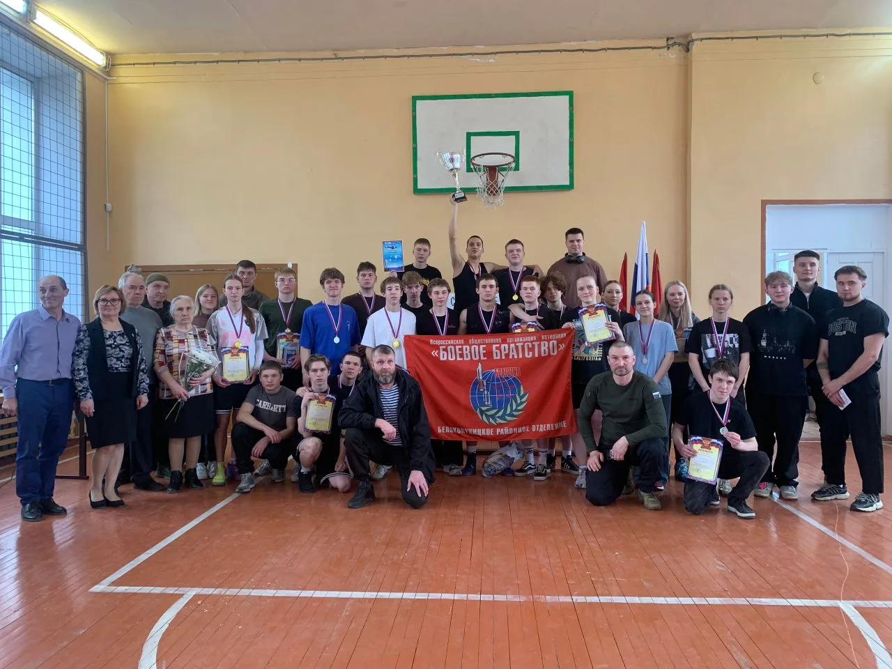 #Патриотическое_воспитание
