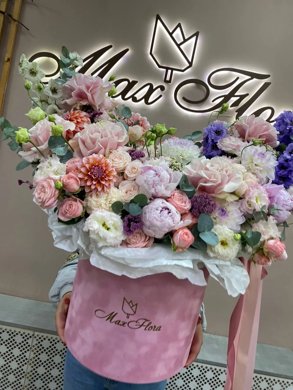Бесплатная доставка цветов https://maxflorabuket.ru/collection/bukety