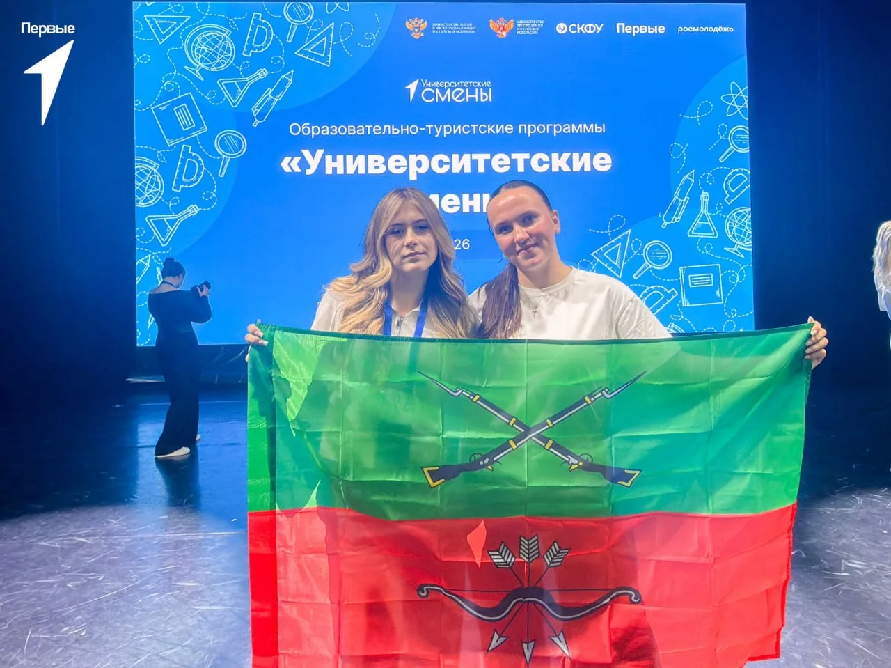 Что делают Первые Запорожской области? Покоряют Северный Кавказ на «Университетской сме...