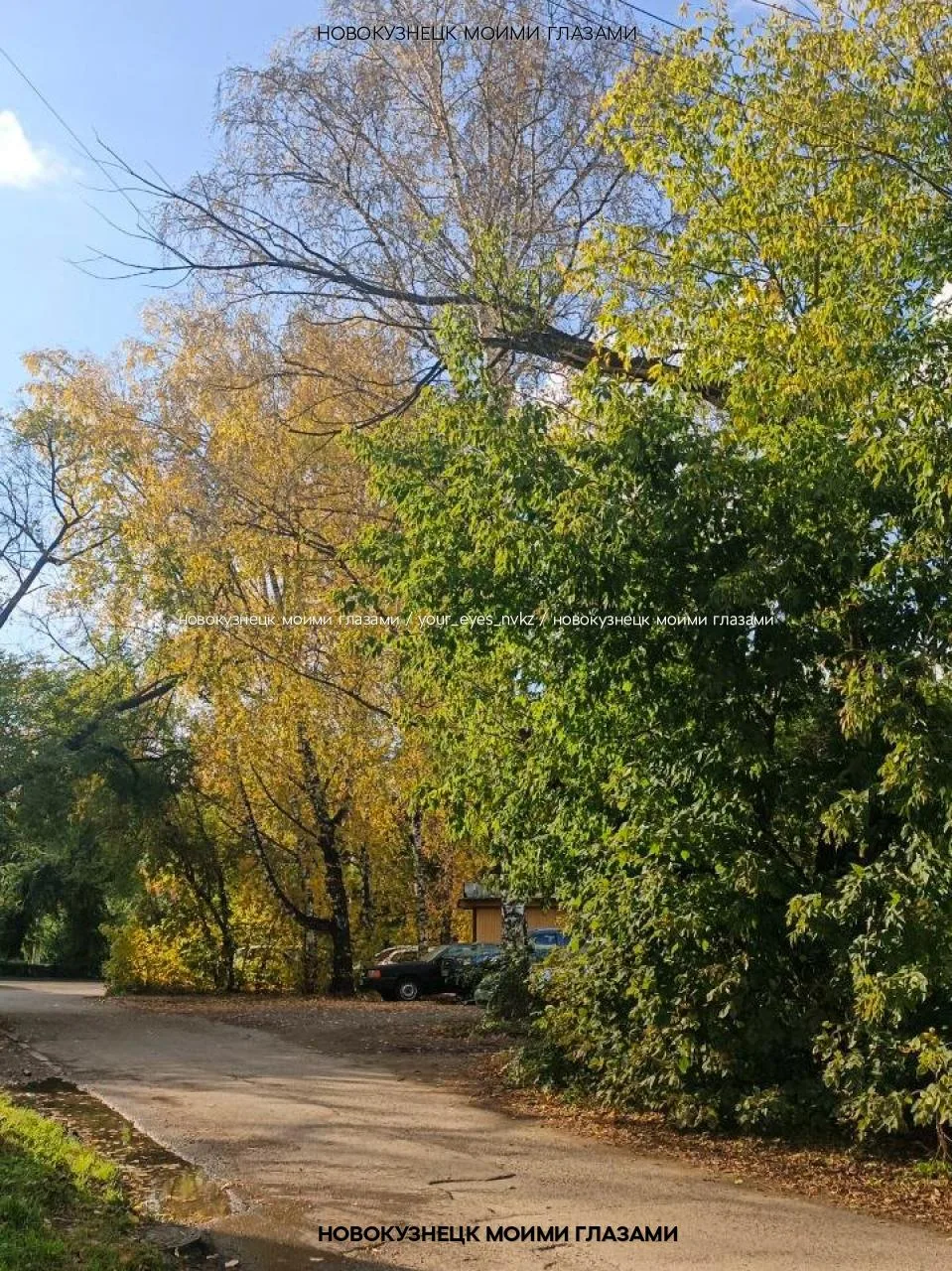 Запсиб, Тореза 43Б.