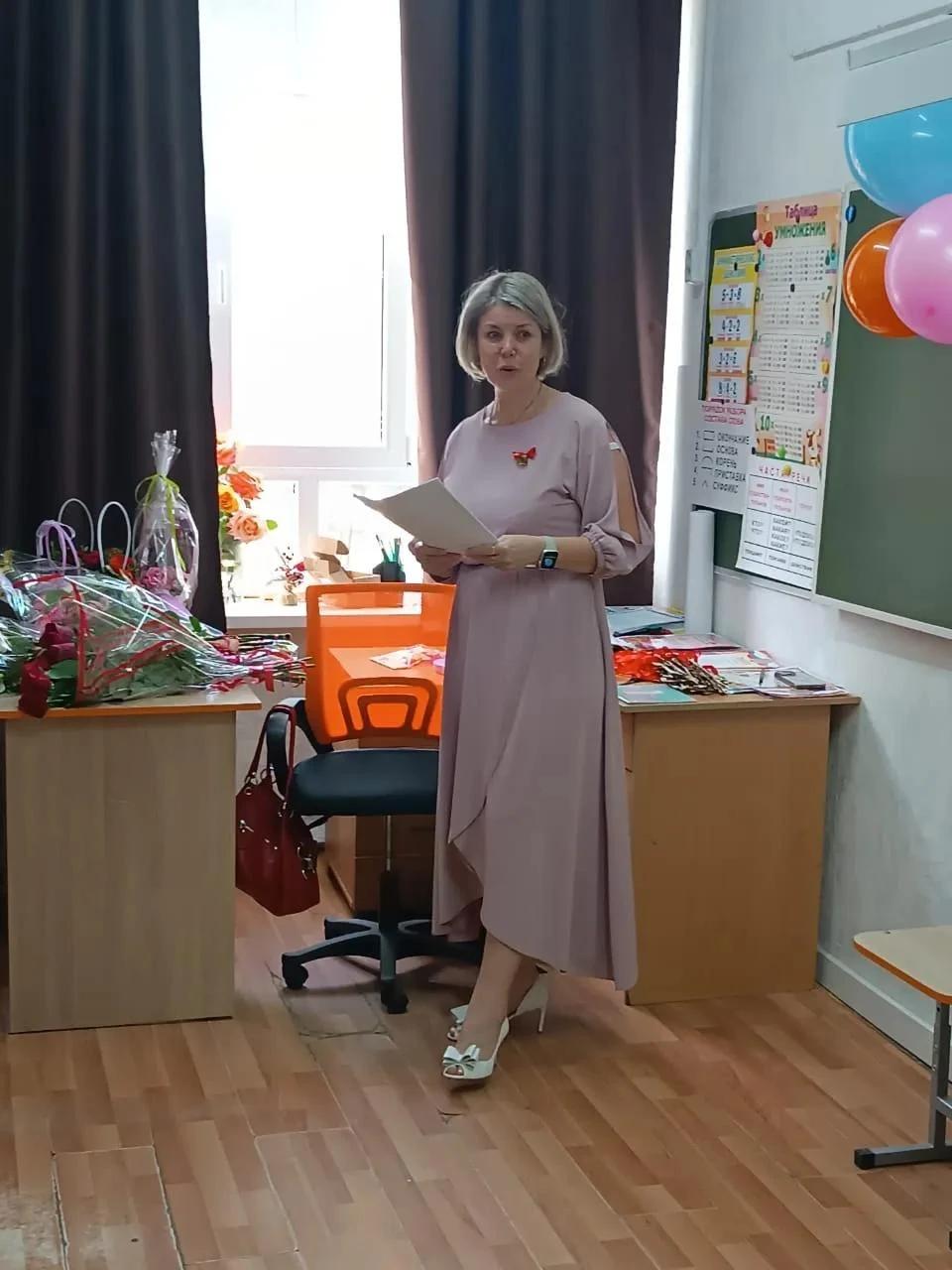Дорогая Оксана Ивановна! Спасибо, что стали для нашего класса не просто учителем, а нас...
