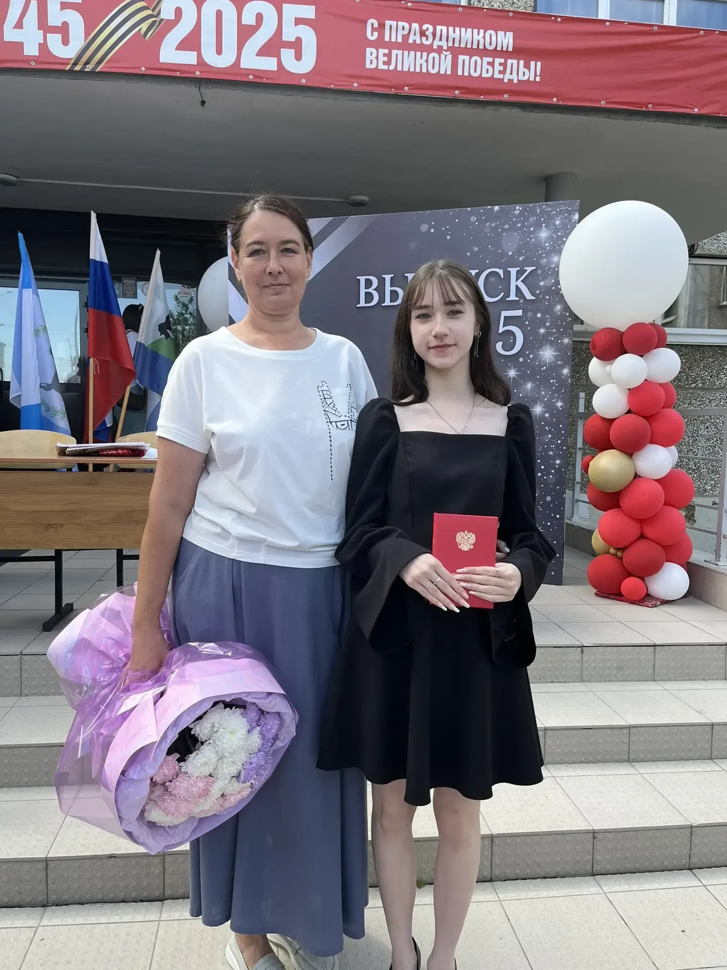 Ученица 10 "А" класса, Иванова Дарья, стала обладательницей заветной путёвки в Международный детский