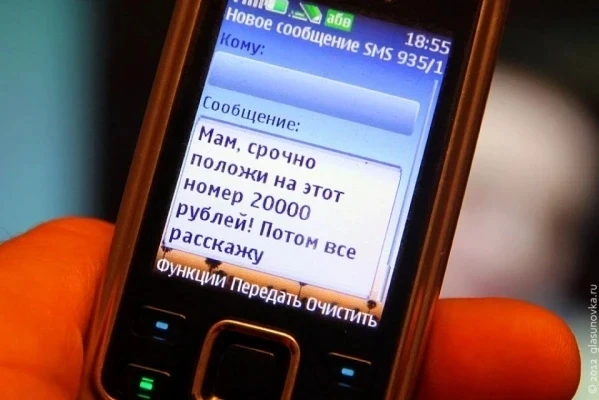 🔴 УСЛЫШАЛ ЭТО — КЛАДИ ТРУБКУ: ПОЛНЫЙ СПИСОК ФРАЗ ТЕЛЕФОННЫХ МОШЕННИКОВ