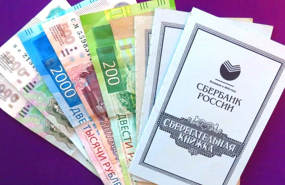 По общему правилу, наследники не должны платить НДФЛ от стоимости полученных ими банковских вкладов 