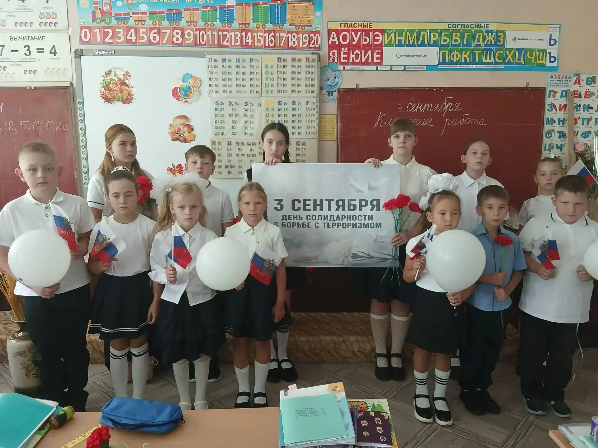 🇷🇺Маленькие граждане большой страны: «Орлята России» против террора🇷🇺