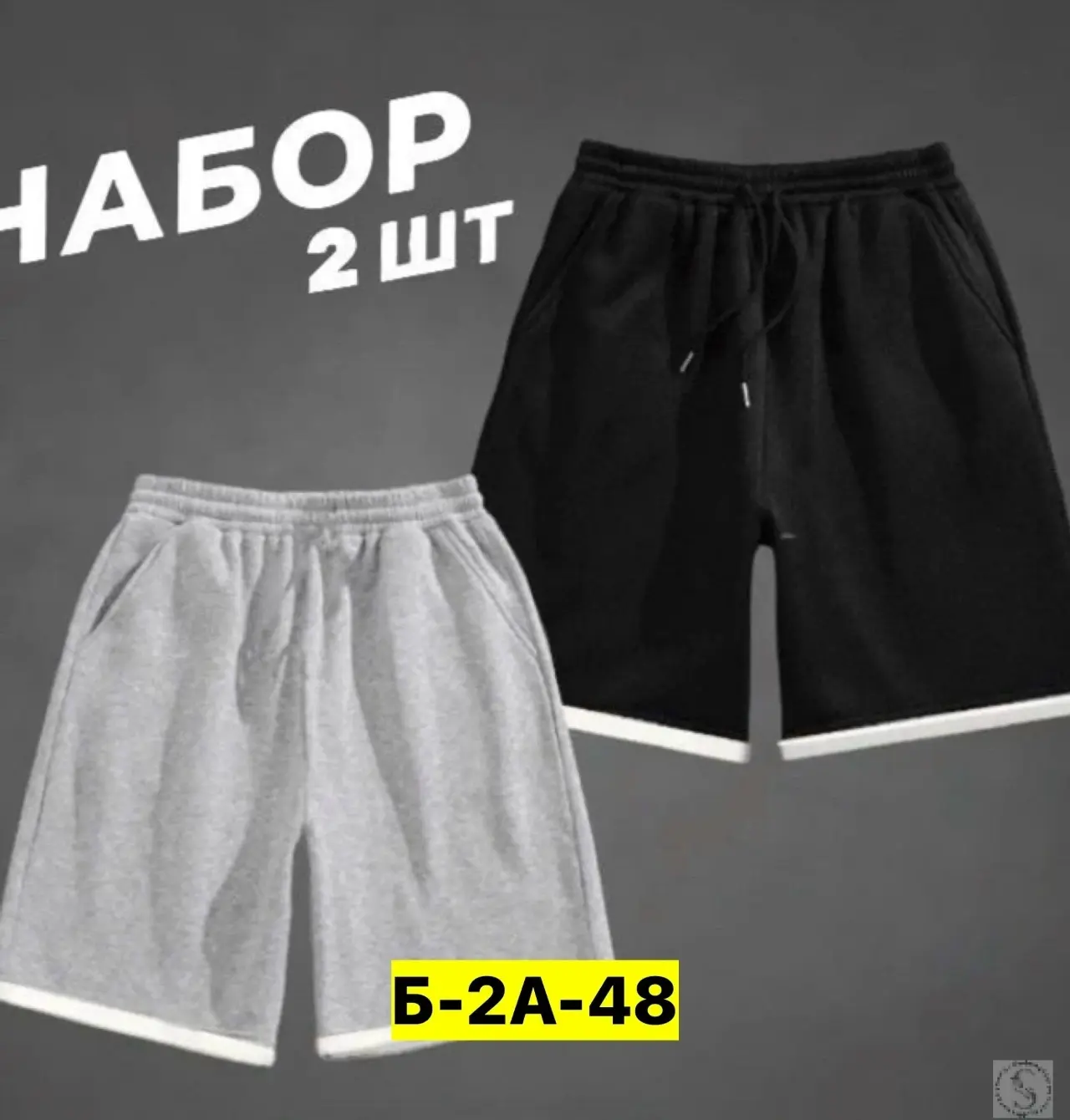 https://vk.com/photo-184814919_492996905