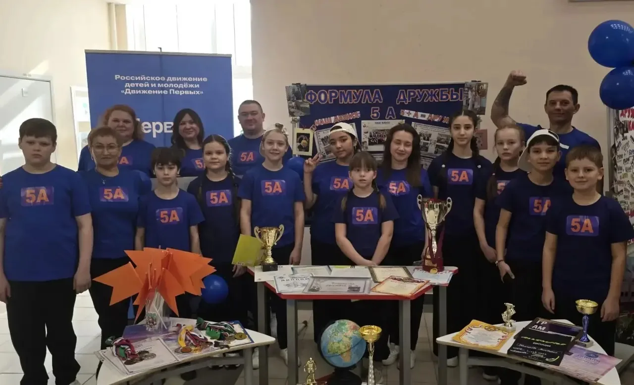 🎉 Поздравляем 5 «А» класс МОУ Дмитровской СОШ № 3 с УИОП с победой в муниципальном этапе конкурса ро