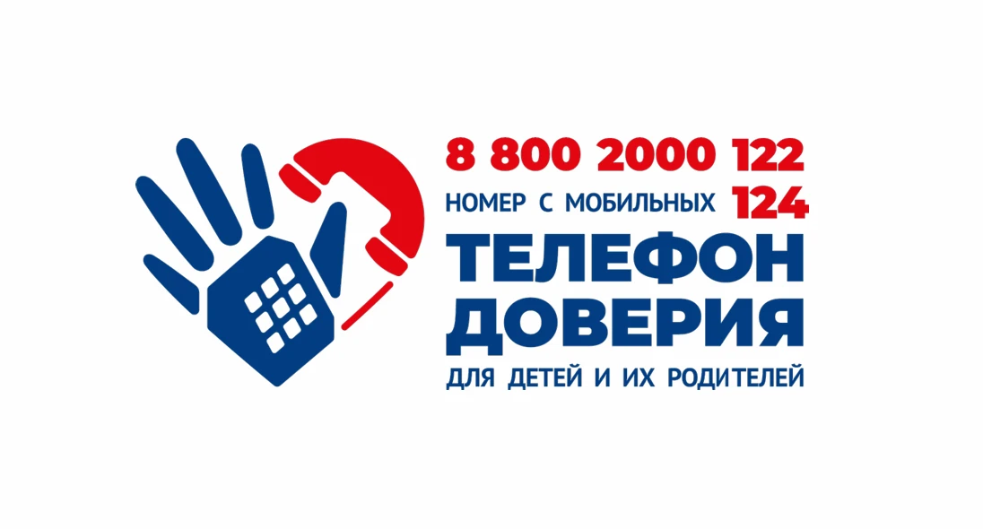 КАК НАЧАТЬ УЧЕБНЫЙ ГОД БЕЗ СТРЕССА?