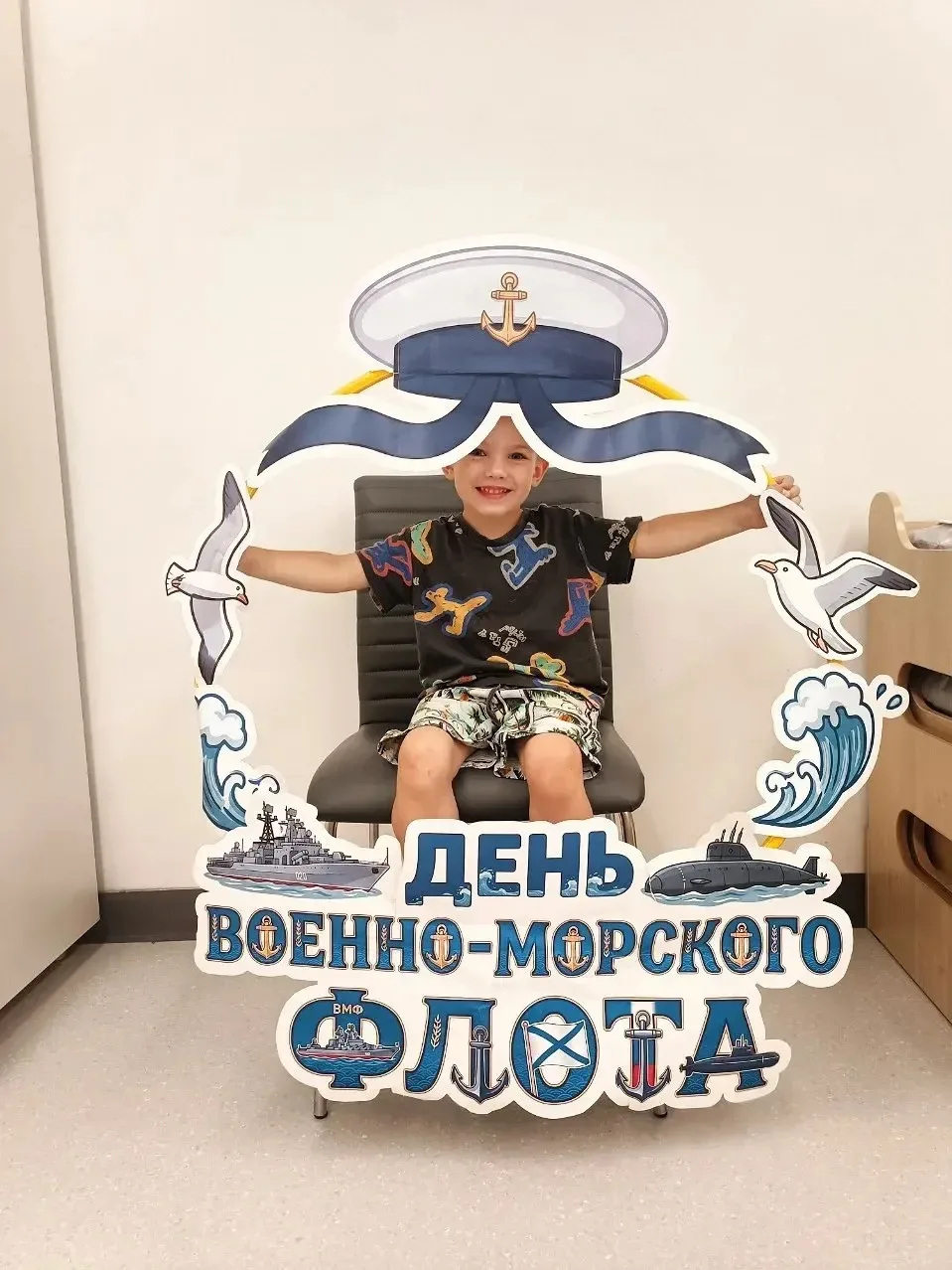 Путешествия, походы и морские открытия в #Вселенной338! 

✔️ Вчера в наших дошкольных группах ребята