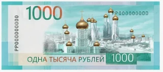 От Никитина Юрия 🙏🙏🙏