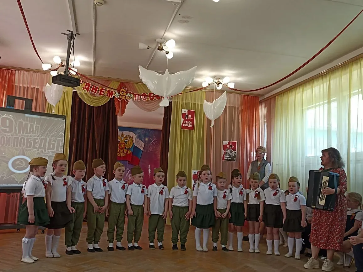 🎗В рамках празднования 81-й годовщины Победы в Великой Отечественной войне в нашем детском саду (3 к