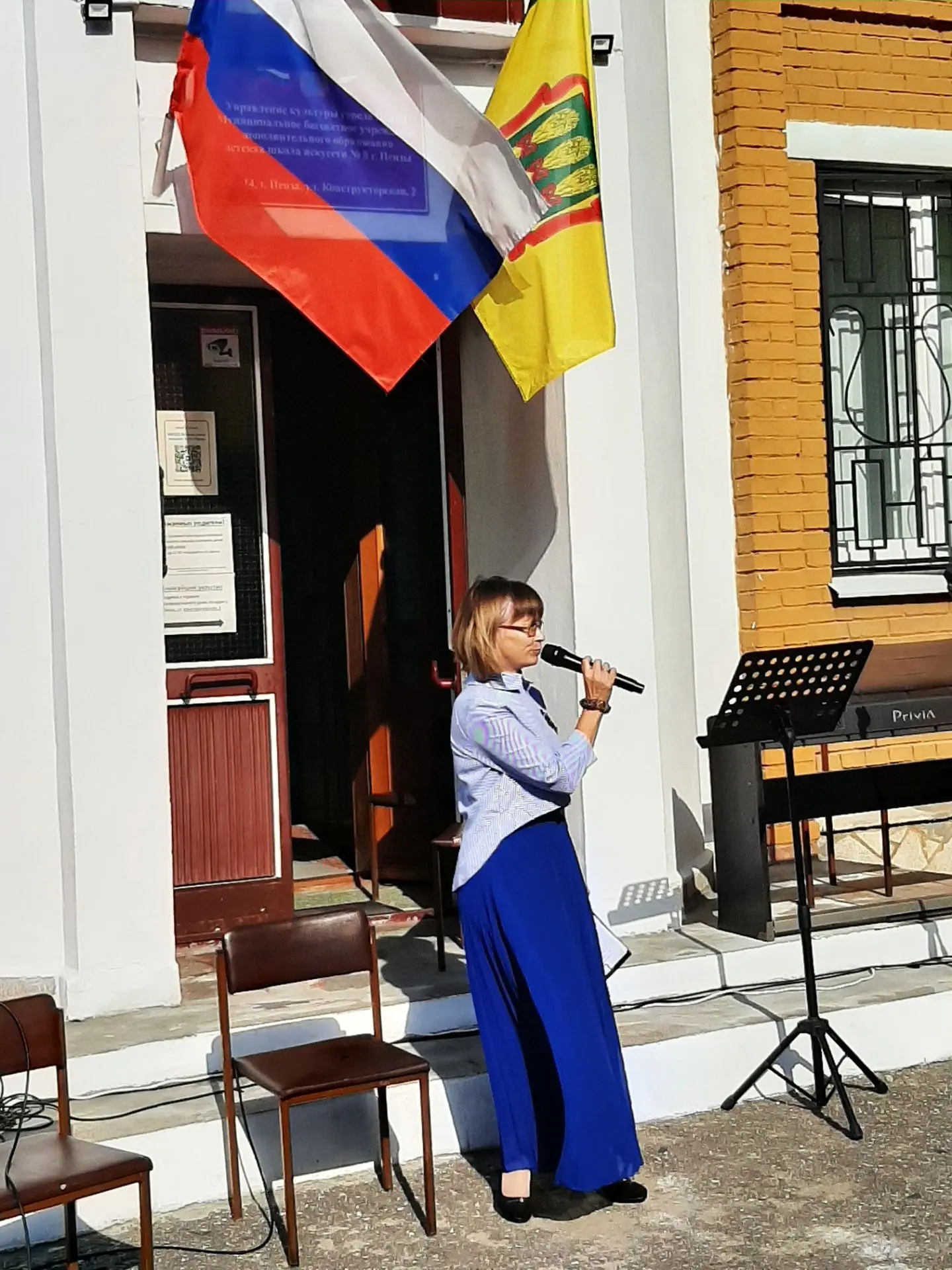 🎶Торжественная линейка, посвященная Дню знаний состоялась в Детской школе искусств № 8!