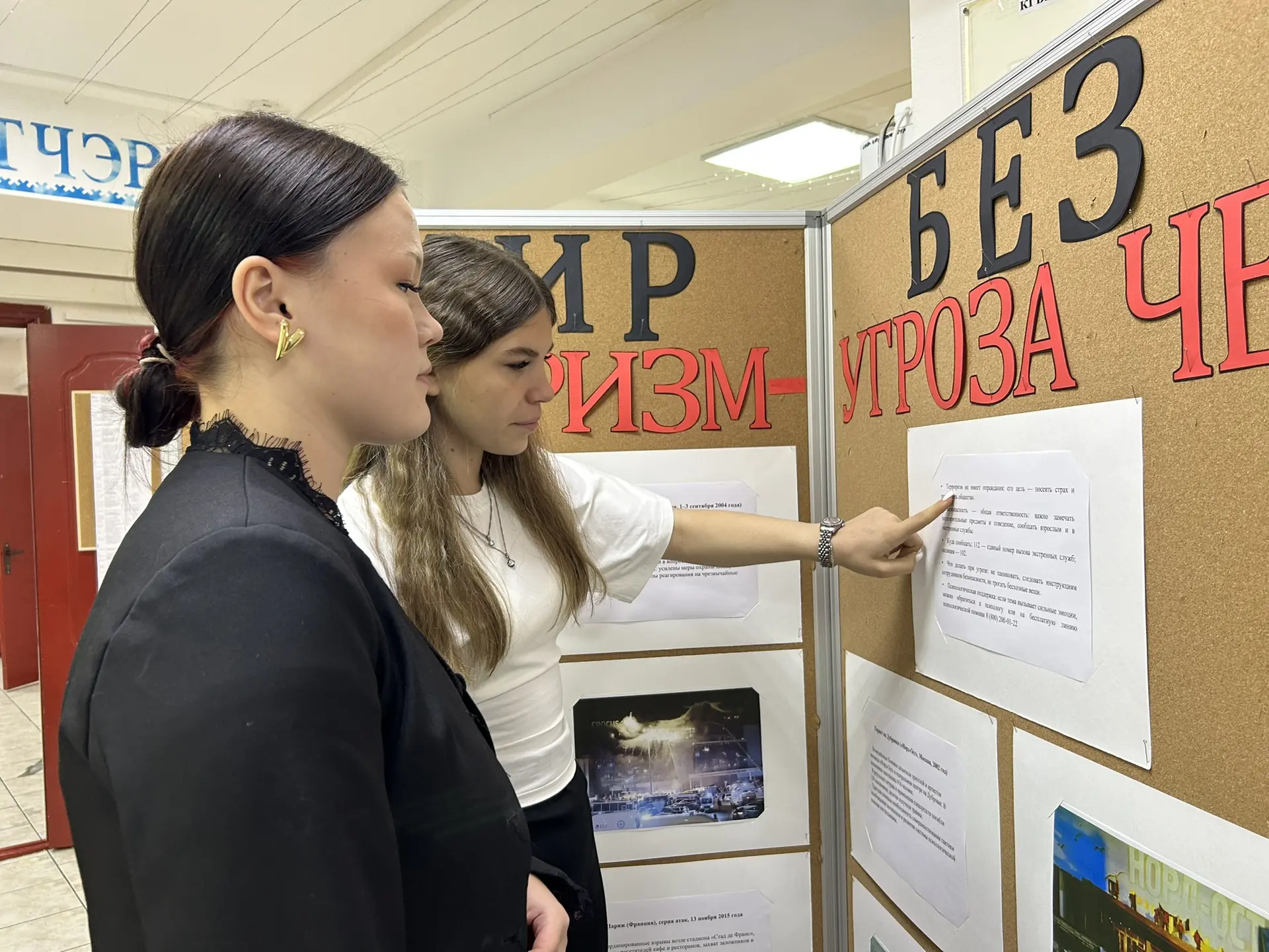 🕊️ Память, которая не имеет срока давности: вчера в ЭМТ прошёл День воинской славы и с...