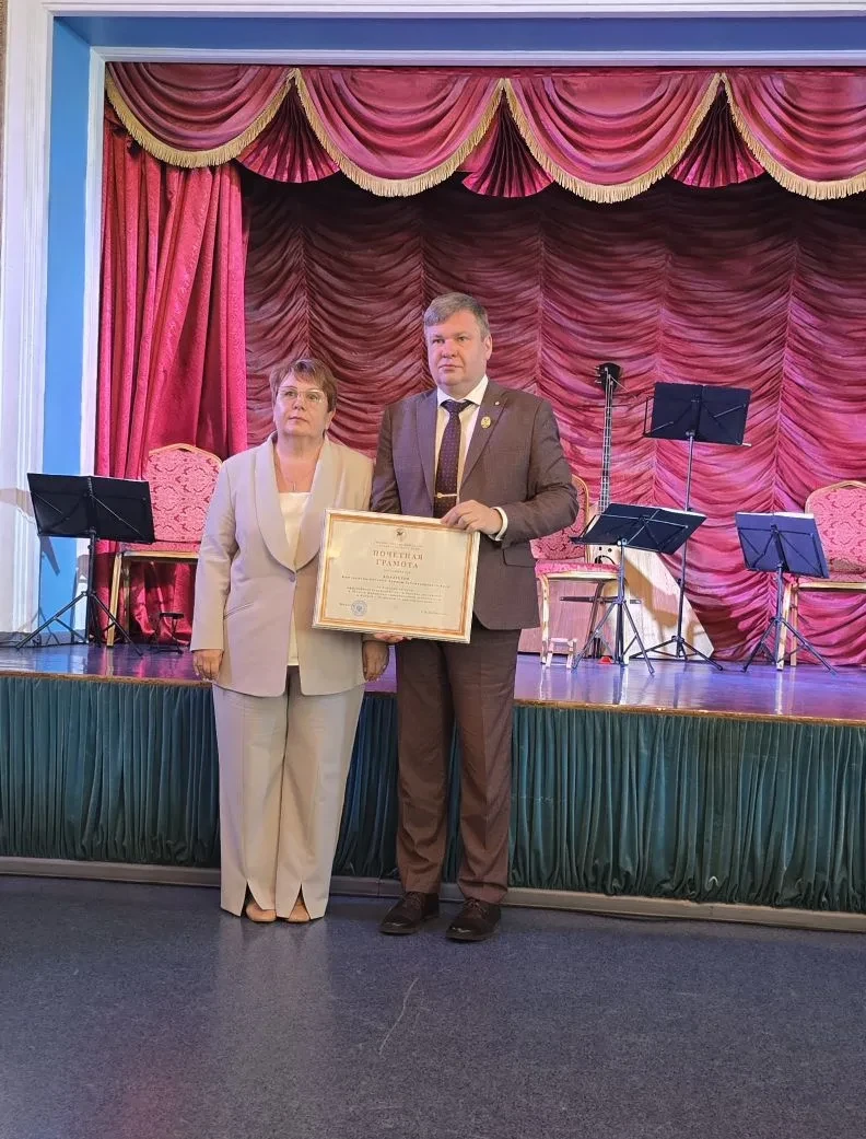Министр финансов Забайкальского края Вера Антропова поздравила коллектив Контрольно-счетной палаты с