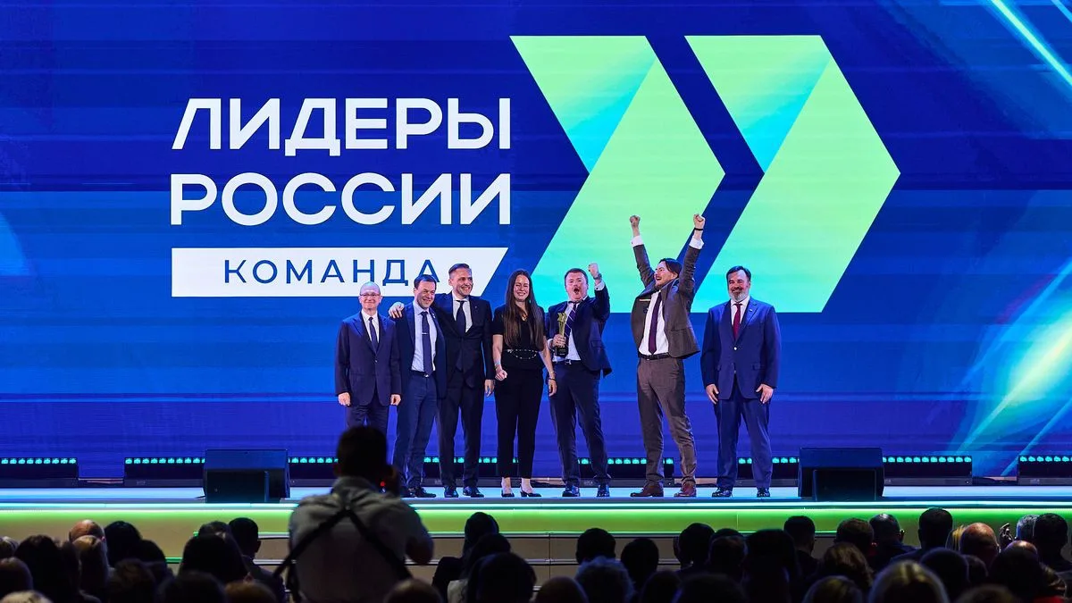 Две команды «Росатома» победили в конкурсе «Лидеры России»