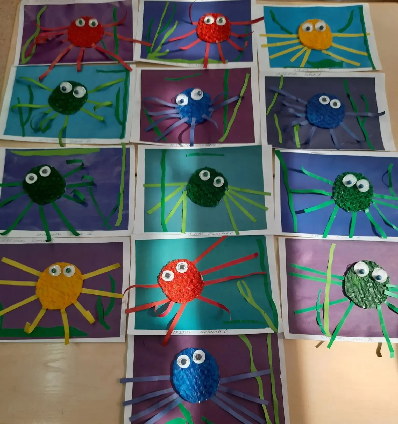 Вот весёлый осьминожек, 🐙